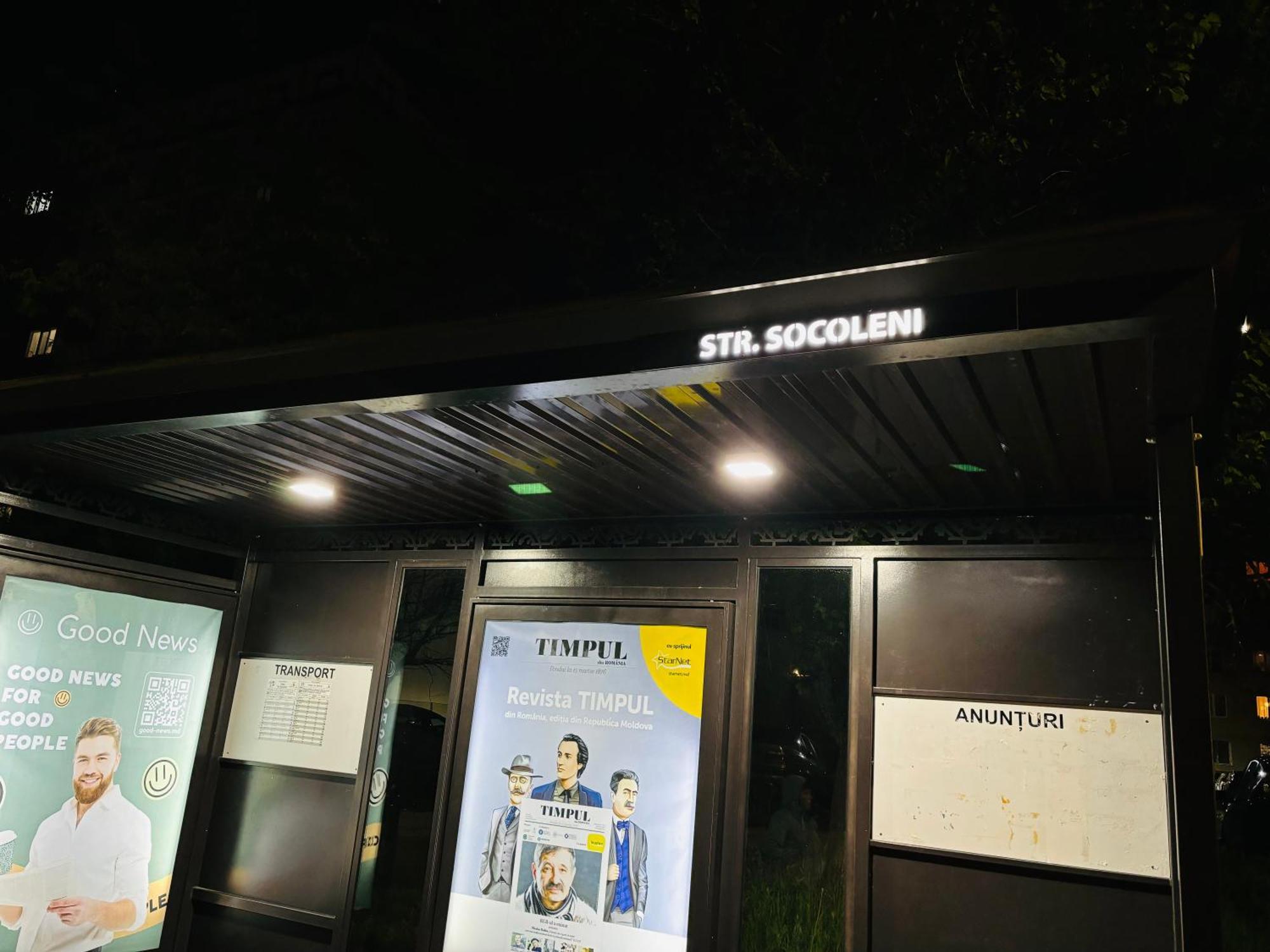 צ'יסינאו Svetlana Apartment מראה חיצוני תמונה